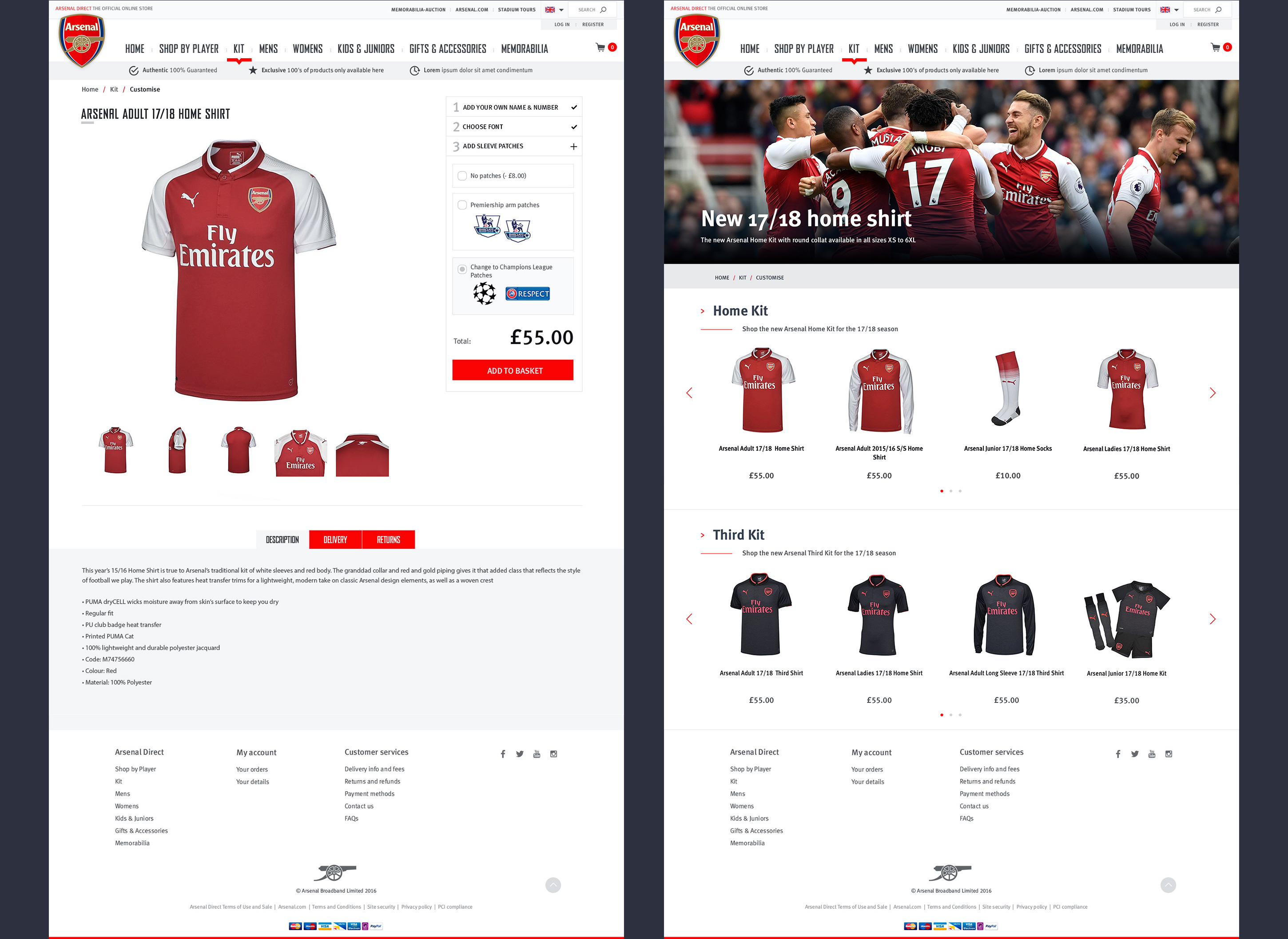 arsenal_products-2